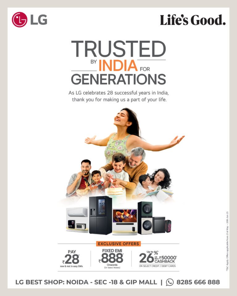 LG offer