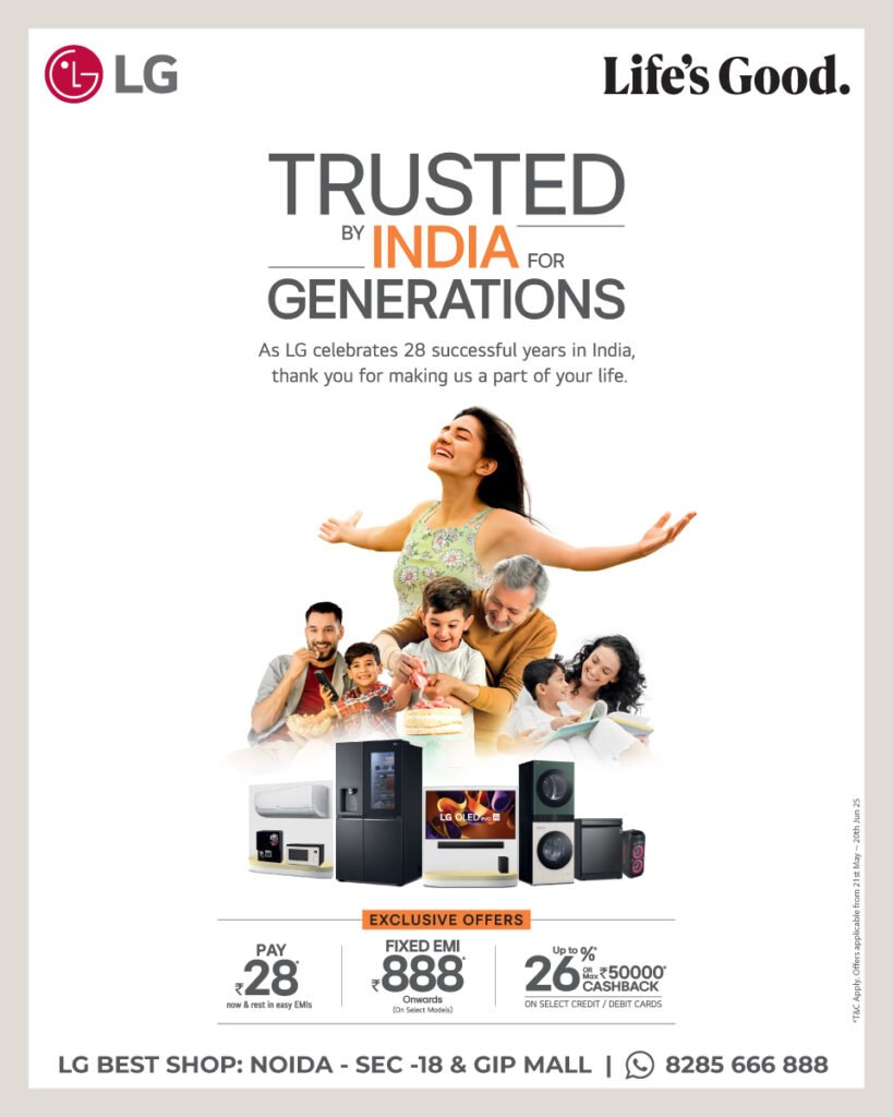 LG offer