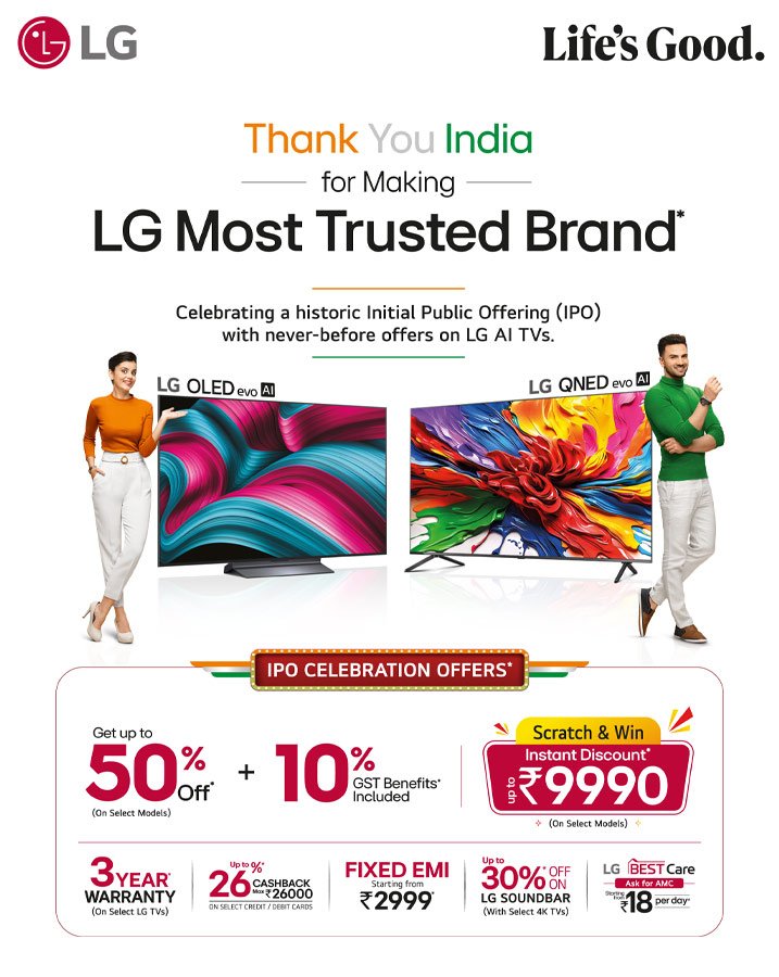 LG Republic Day offer