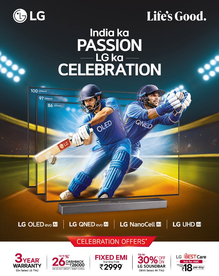 LG cricket offer