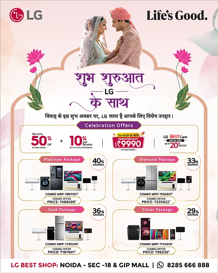 Mobile-Banner717-x-900 - 1