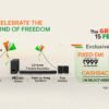 Independence Day Freedom Sale on LG Soundbar in Noida