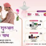 Exclusive LG Offers – Shubh Vivah Wedding Appliance