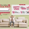 Best Time to Buy LG Air Conditioners Before Prices Rise